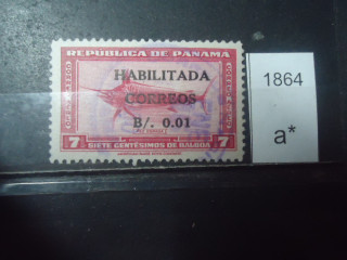 Фото марки Панама 1947г надпечатка
