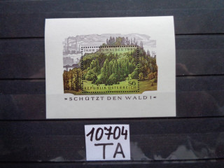 Фото марки Австрия блок 1985г **