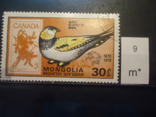 Фото марки Монголия 1978г