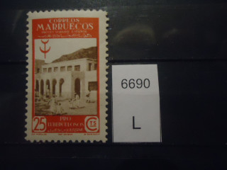 Фото марки Испан. Марокко 1946г **