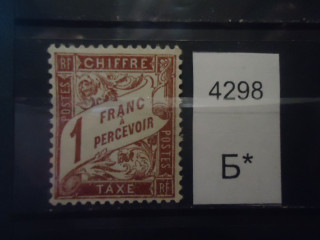 Фото марки Франция 1896г **