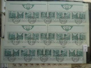 Фото марки СССР 1988г 3 малых листа