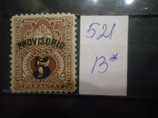 Фото марки Парагвай 1895г надпечатка *