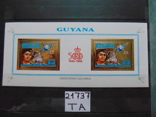 Фото марки Гвиана малый лист авиапочта 1992г **