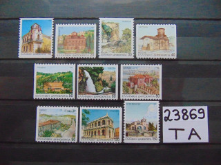 Фото марки Греция серия 1994г **