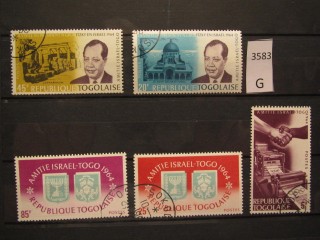 Фото марки Того 1965г серия