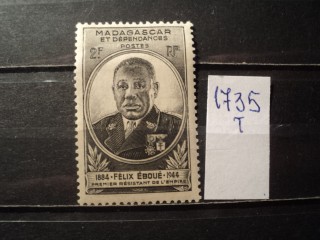 Фото марки Франц. Мадагаскар 1944г *