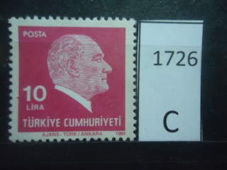 Фото марки Турция 1981г *
