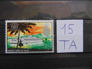 Фото марки Фиджи 1967г **