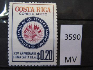 Фото марки Коста Рика 1973г *