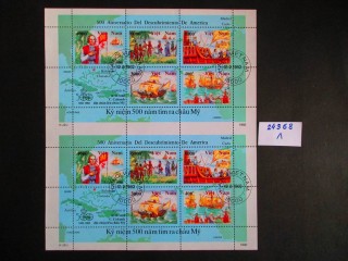 Фото марки Вьетнам 1992г