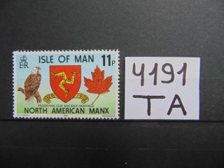 Фото марки Британский остров Мэн марка 1978г **