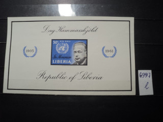 Фото марки Либерия блок 1961г *