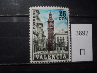 Фото марки Испания. Валенсия **