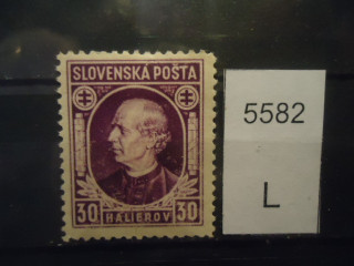 Фото марки Словакия 1939-44гг *