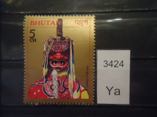 Фото марки Бутан 1985г **