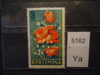 Фото марки Румыния 1956г 12 евро **