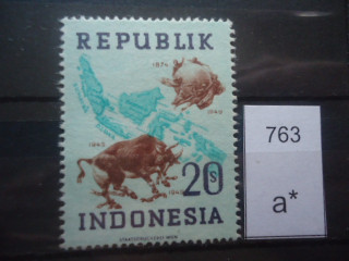 Фото марки Индонезия 1949г 