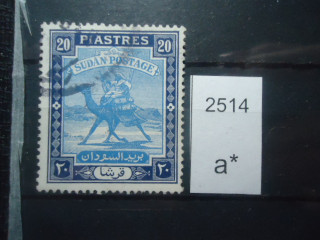 Фото марки Судан 1935г