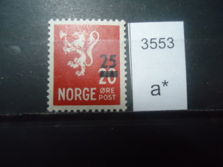 Фото марки Норвегия 1949г надпечатка **