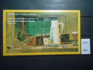 Фото марки Мадагаскар 1999г блок **