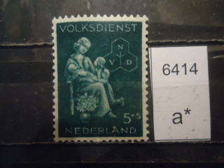 Фото марки Нидерланды 1944г *