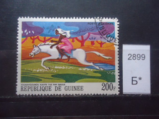 Фото марки Франц. Гвинея