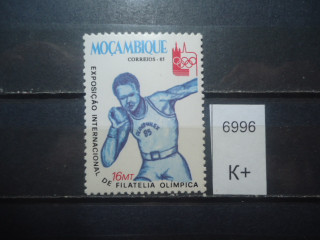 Фото марки Мозамбик 1985г **