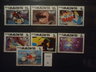 Фото марки Мальдивские острова серия **
