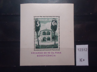 Фото марки Испания 1936г блок **