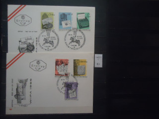 Фото марки Австрия 2 конверта