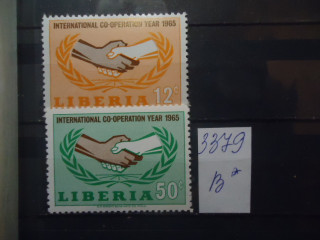 Фото марки Либерия серия 1965г **