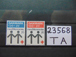 Фото марки Дания серия 1976г **