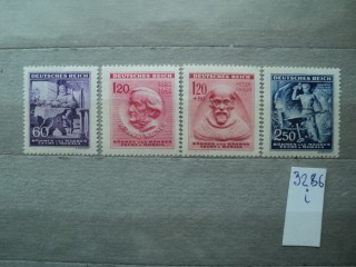 Фото марки Германские оккупации Чехословакии **