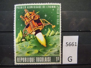 Фото марки Того 1969г *