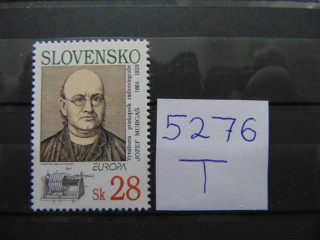 Фото марки Словакия марка 1994г **