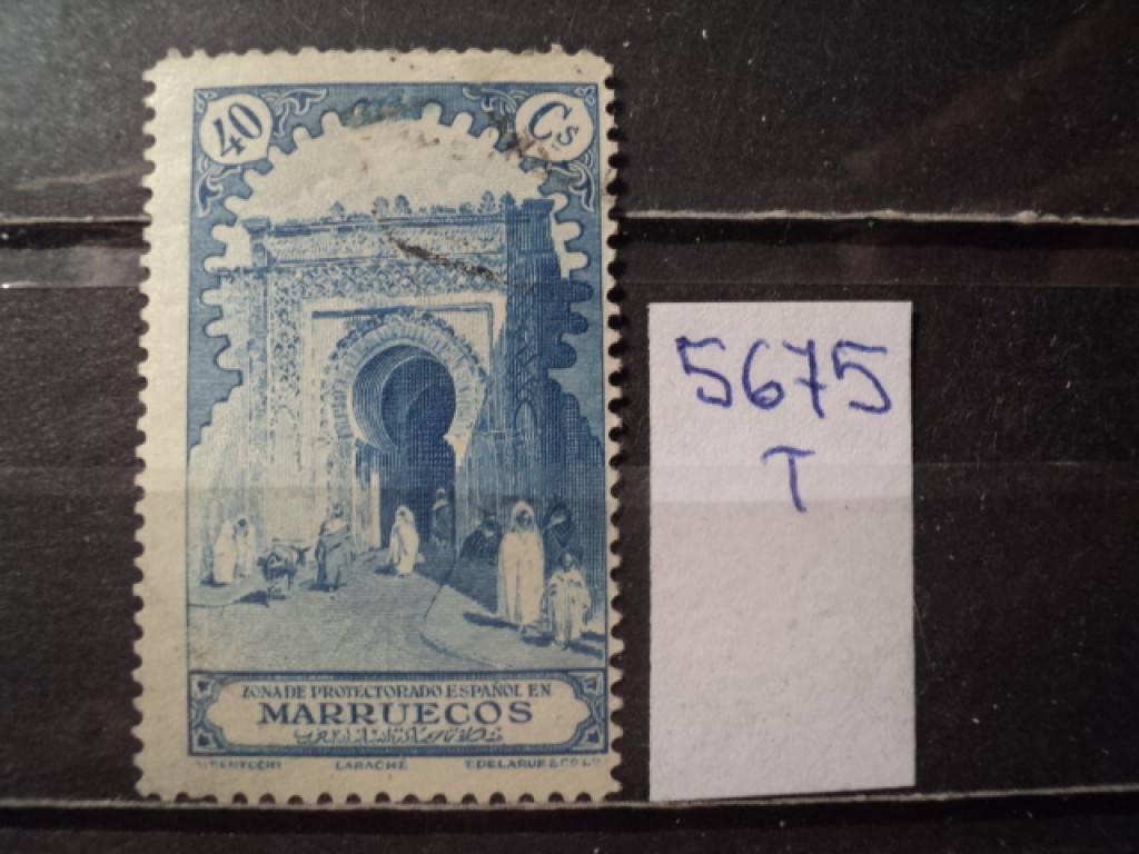Фото марки Испан. Марокко 1928г
