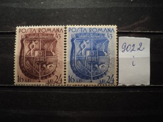Фото марки Румыния 1943г *