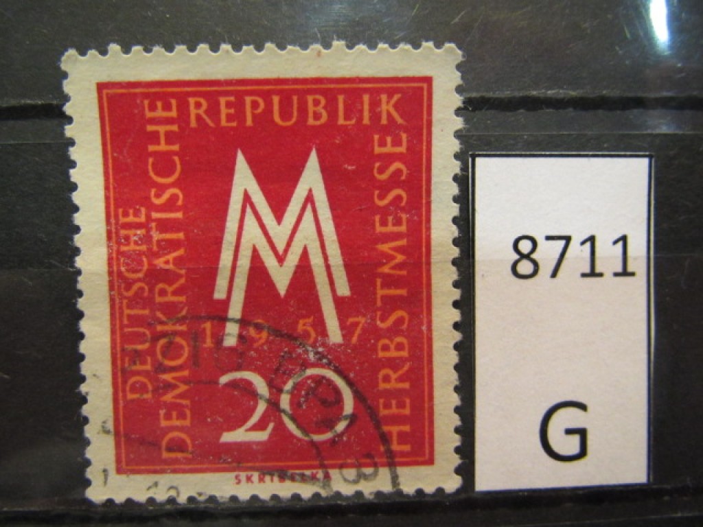 Фото марки ГДР 1957г