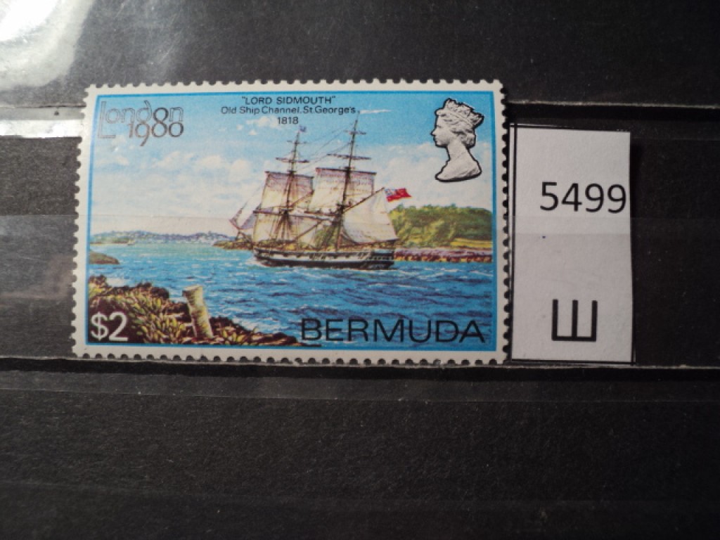Фото марки Бермуды **