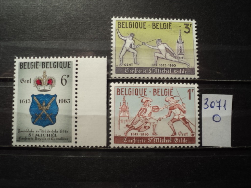 Фото марки Бельгия 1963г **