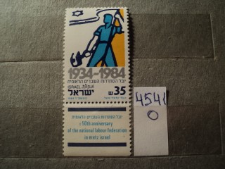 Фото марки Израиль 1984г **