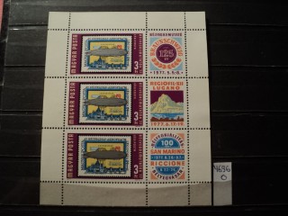 Фото марки Венгрия блок 1977г **