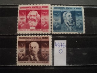 Фото марки Румыния серия 1945г **