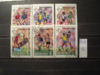 Фото марки Венгрия