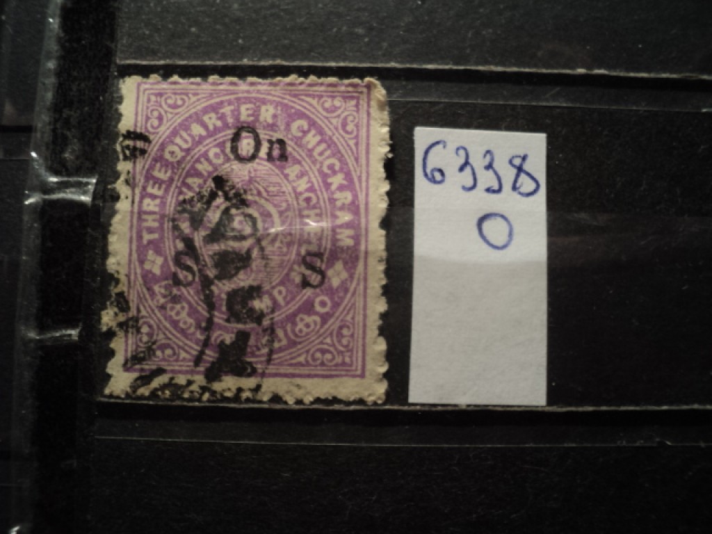 Фото марки Индийский штат Траванкор 1911г