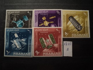 Фото марки Шарджа **