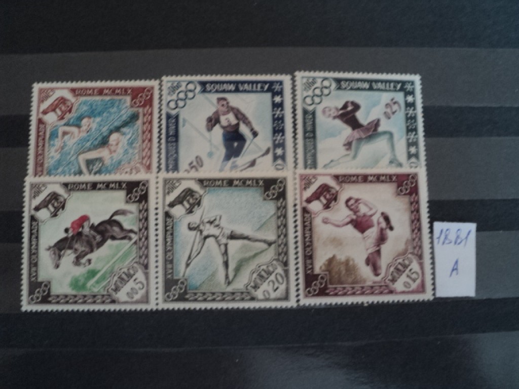 Фото марки Монако 1960г *