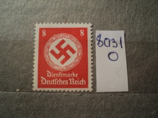Фото марки Германия Рейх 1942г **