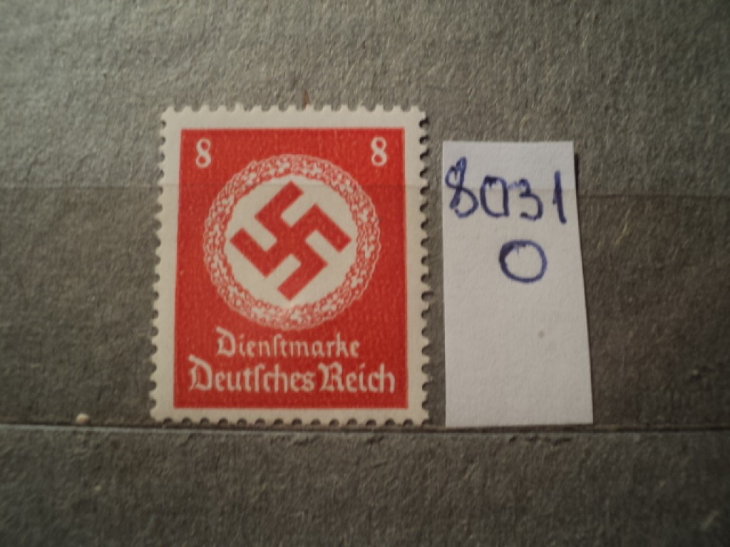 Фото марки Германия Рейх 1942г **